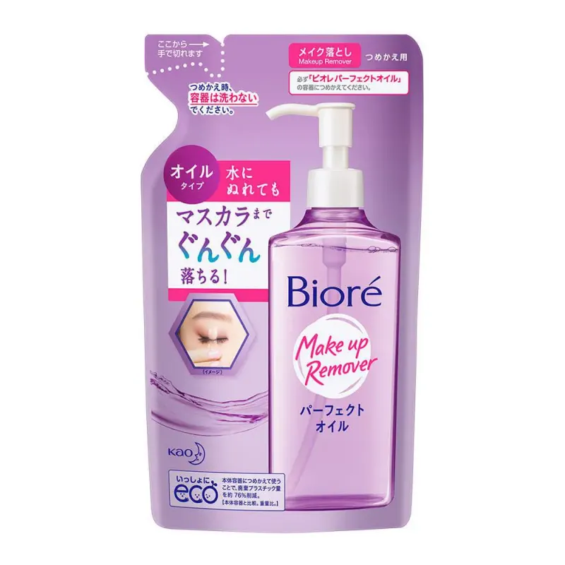 Óleo Demaquilante Facial Bioré - Cleansing Oil Refil 210 ML