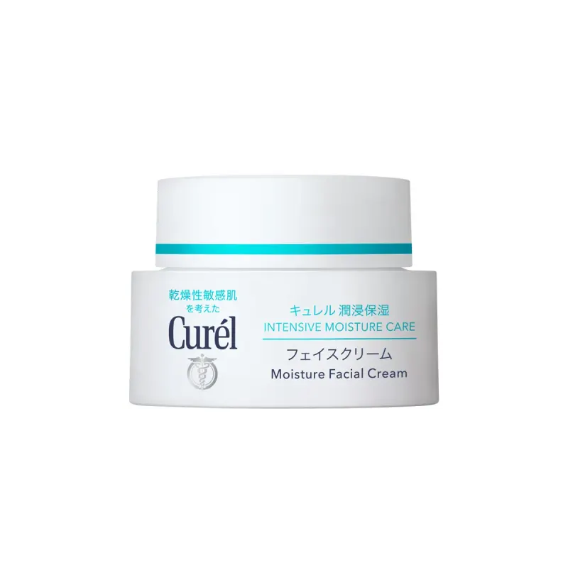 Creme Hidratante Facial Curél Peles Secas e Sensíveis 40g