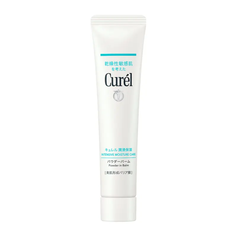 Balm Hidratante Facial Curél Pele Sensível 34g